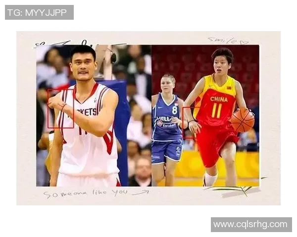 山东姚明峰：探寻篮球巨星的成长之路与传奇人生