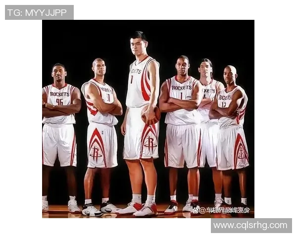 奥拉朱旺与姚明的传奇对决：两代中锋的辉煌与传承