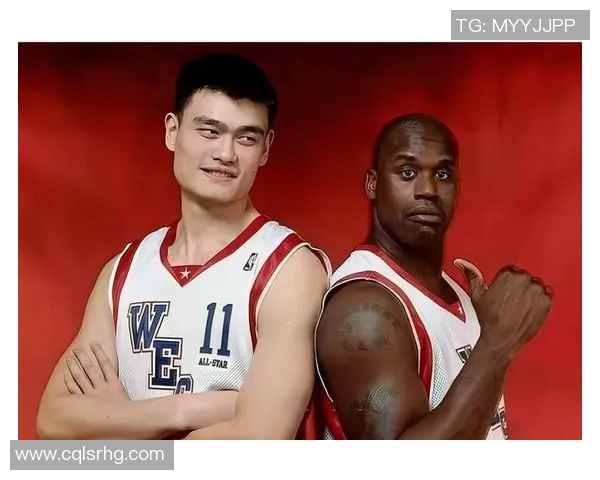 姚明成功之路：从篮球巨星到商业领袖的成长与转型