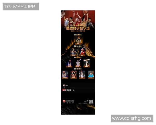 姚明领衔中国男篮征战2009亚锦赛展现强大实力与团队精神 姚明领衔中国男篮征战2009亚锦赛展现强大实力与团队精神