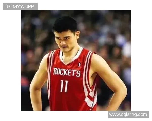 姚明与钱德勒在篮球历史中的地位比较与影响分析