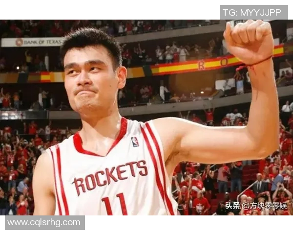 姚明重返赛场展现传奇风采引发球迷热烈追捧与期待