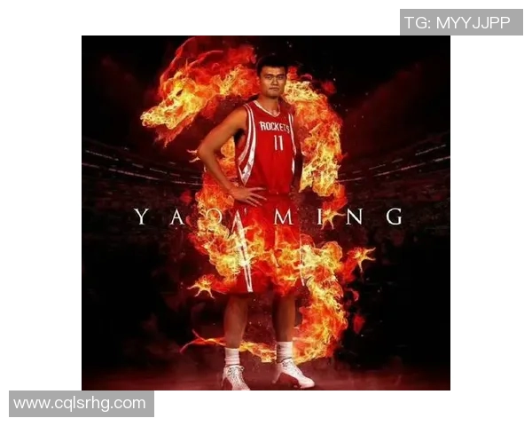 陈星州与姚明的传奇篮球之路与友谊故事探秘 陈星州与姚明的传奇篮球之路与友谊故事探秘