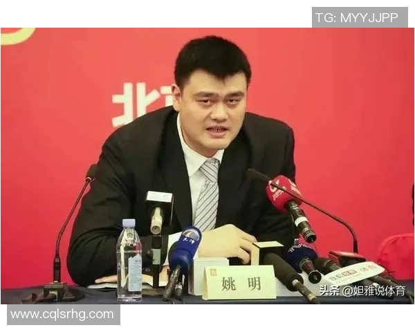 男子直呼姚明引发热议网友纷纷点赞其勇气与真诚