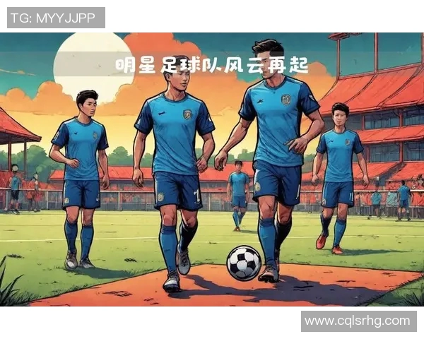 1997年3月足球明星风云回顾与经典瞬间重温 1997年3月足球明星风云回顾与经典瞬间重温