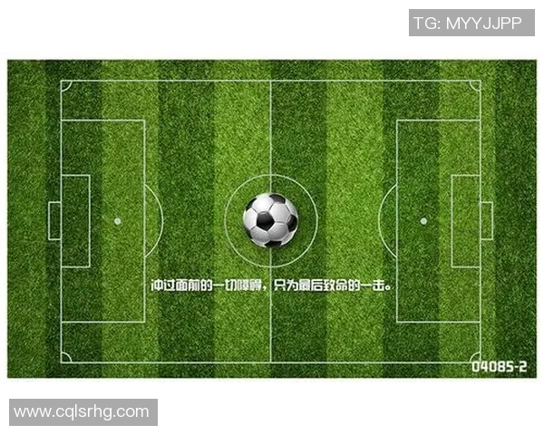 如何绘制足球明星的运动鞋子图像技巧与步骤详解 如何绘制足球明星的运动鞋子图像技巧与步骤详解