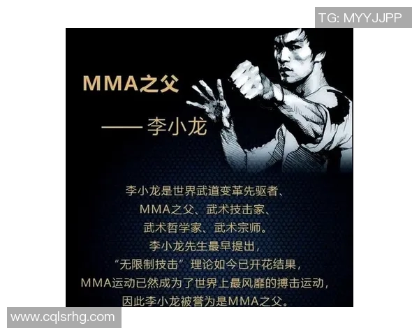 足球明星教练李小龙的传奇人生与足球事业的辉煌成就揭秘 足球明星教练李小龙的传奇人生与足球事业的辉煌成就揭秘