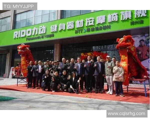 专业体育器材生产厂家助力运动健康提升全方位服务满足各类需求