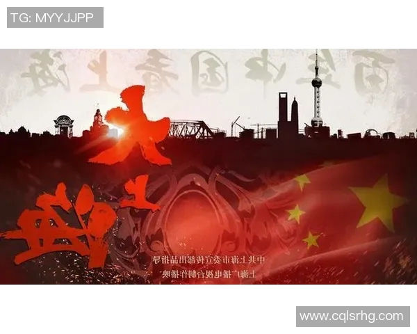 中国足球职业联赛二十年发展历程与重要事件全景回顾词典